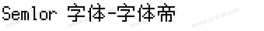 Semlor 字体字体转换